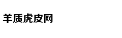 英警方要查强奸受害者手机被批:数字化的脱衣搜身